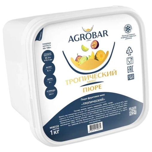 Пюре замороженное Agrobar Тропический Микс 1000 г