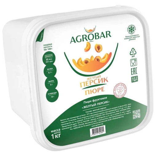 Пюре замороженное Agrobar Персик Желтый без сахара 1000 г