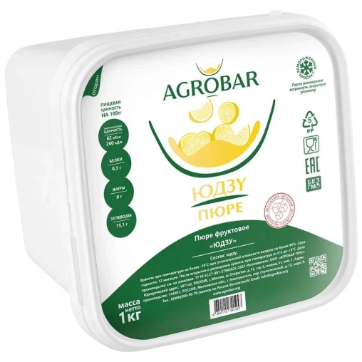 Пюре замороженное Agrobar Юдзу без сахара 1000 г