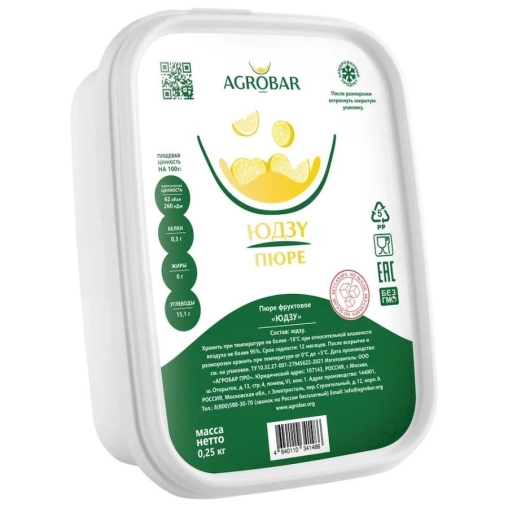 Пюре замороженное Agrobar Юдзу без сахара 250 г