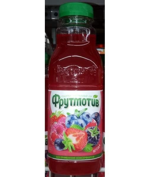 Напиток Фрутмотив Ягодный микс 500 мл ПЭТ