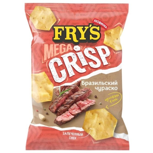 Чипсы пшенично-картофельные FRY’S Бразильский чураско 85 г