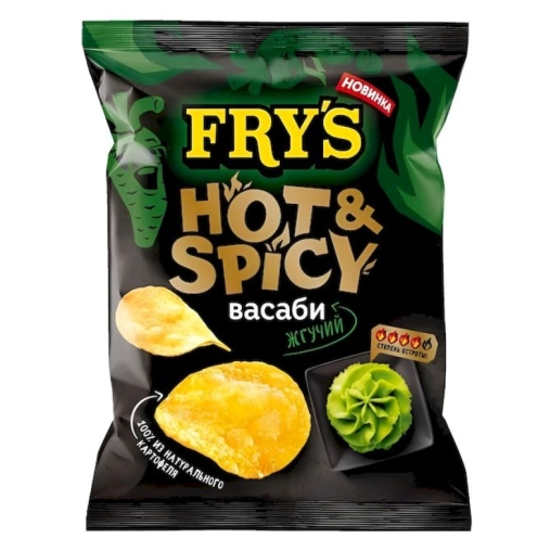 Чипсы FRY’S Жгучий васаби 70 г