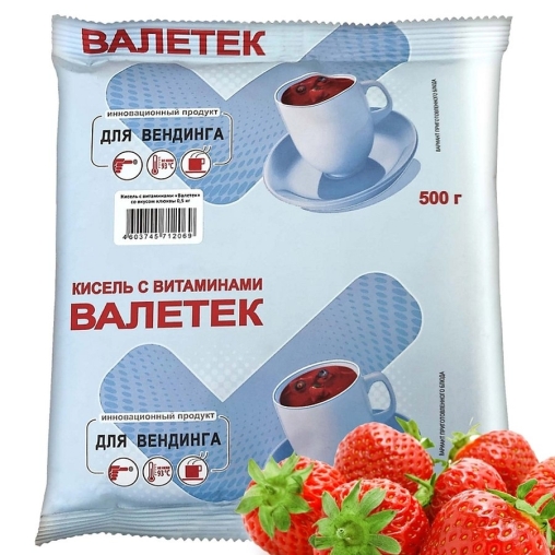 Кисель Валетек Земляника 500 г
