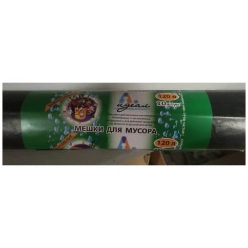 Мешки мусорные Идеал 120 л черные 70×110 см рулон 10 шт.