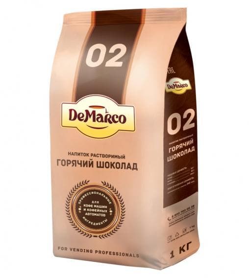 Горячий шоколад DeMarco 02 1000 гр
