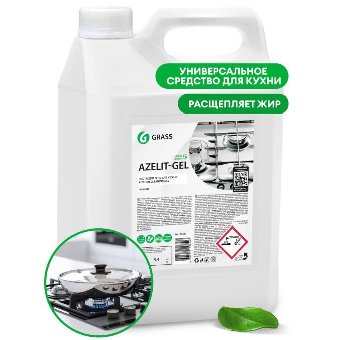 Чистящее средство Grass Azelit-GEL для кухни 5 л