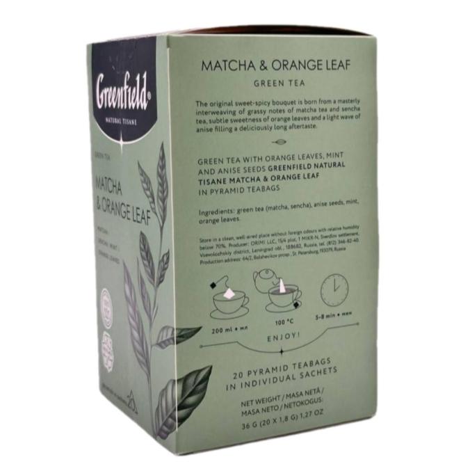Чай Greenfield Natural Tisane зеленый Matcha & Orange Leaf 20 пирам. × 1,8 г