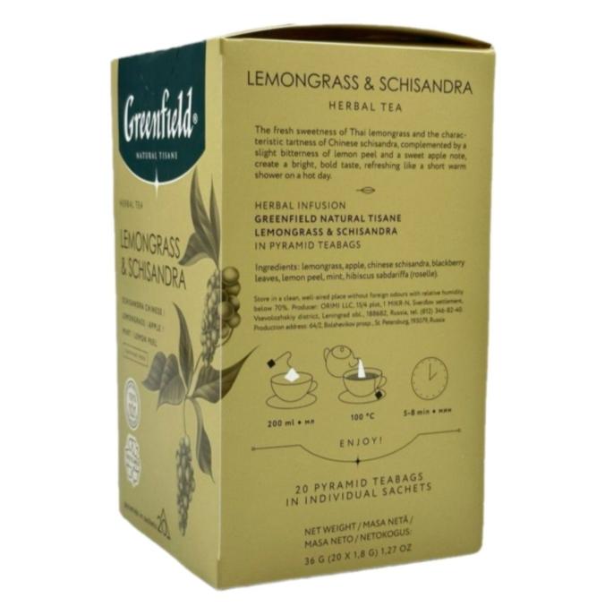 Чай Greenfield Natural Tisane травяной Lemongrass & Schisandra 20 пирам. × 1,8 г