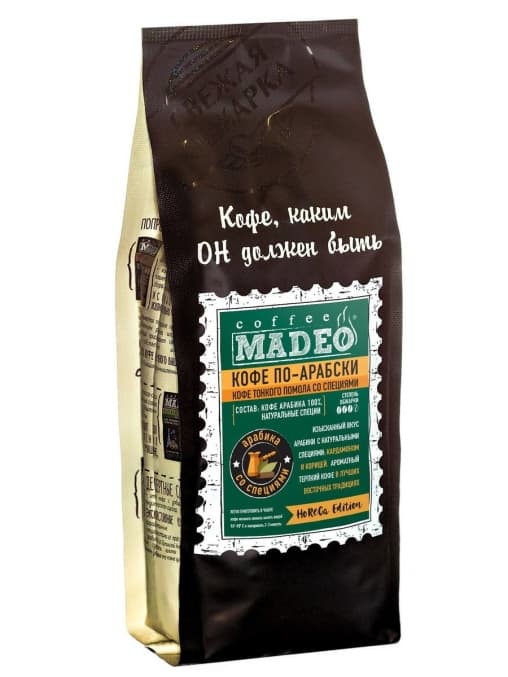 Кофе молотый Madeo По-арабски со специями 500 г