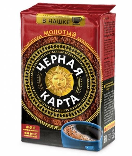 Кофе Черная Карта молотый для заваривания В ЧАШКЕ 250 г