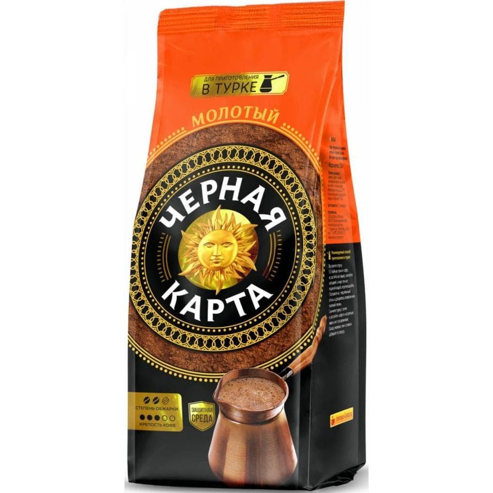 Кофе Черная Карта молотый для Турки 250 г