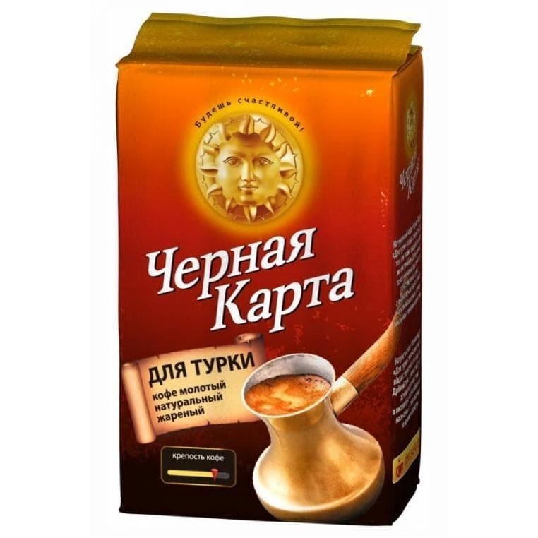 Кофе Черная Карта молотый для Турки 250 г