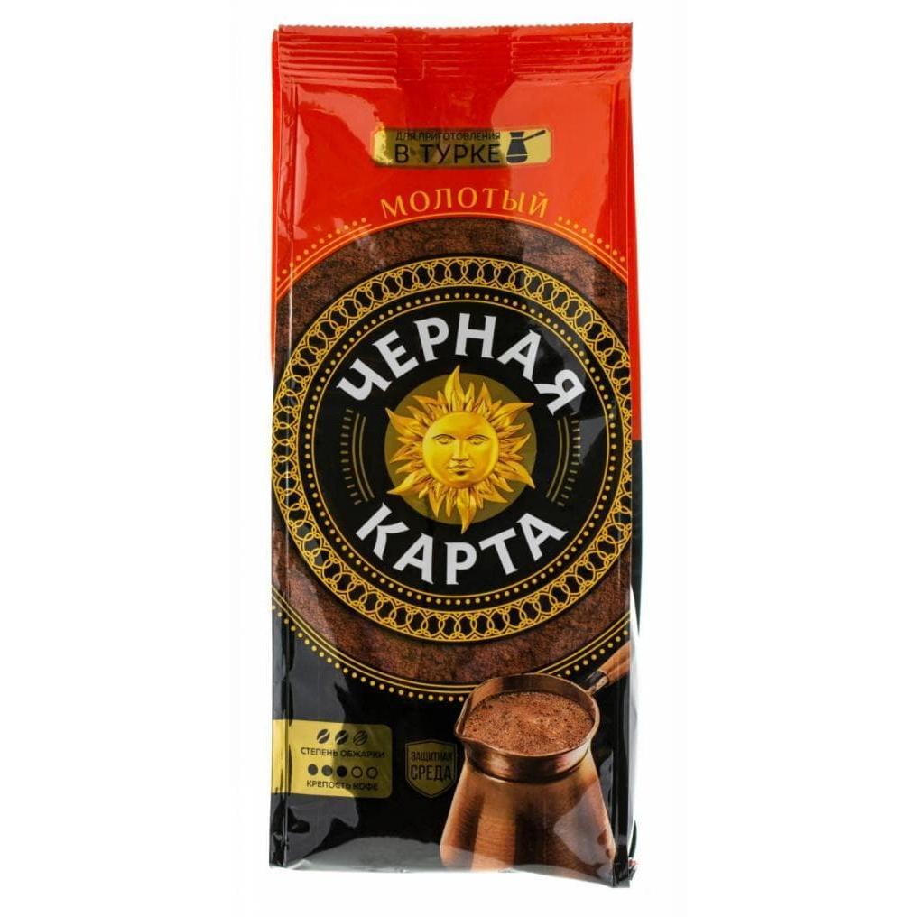 Кофе Черная Карта молотый для Турки 250 г