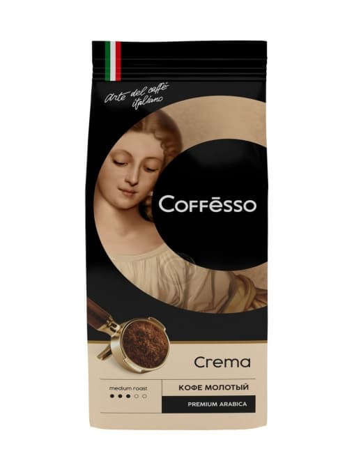 Кофе молотый Coffesso Crema 250 г (0,25 кг)