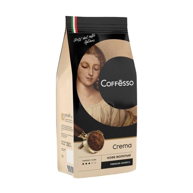 Кофе молотый Coffesso Crema 250 г