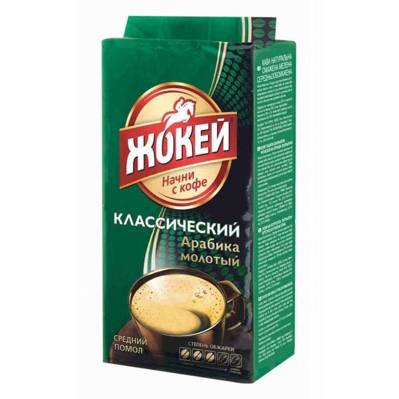 Кофе молотый Жокей Классический 450 г