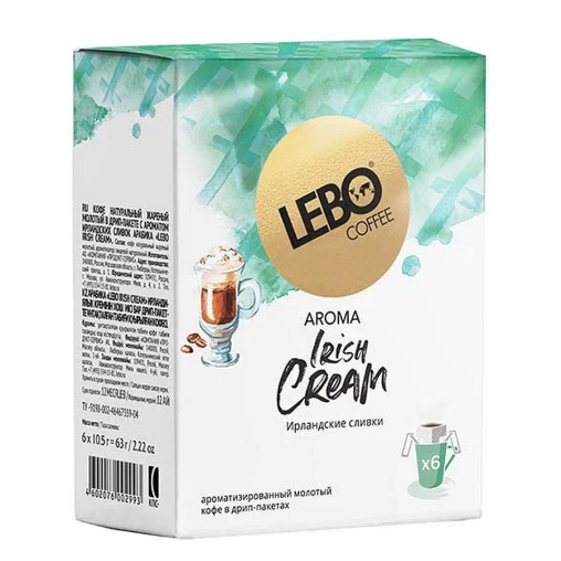 Кофе молотый в дрип-пакетах ароматизированный LEBO Irish Cream 63 г