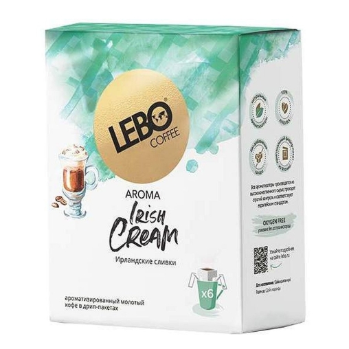 Кофе молотый в дрип-пакетах ароматизированный LEBO Irish Cream 63 г