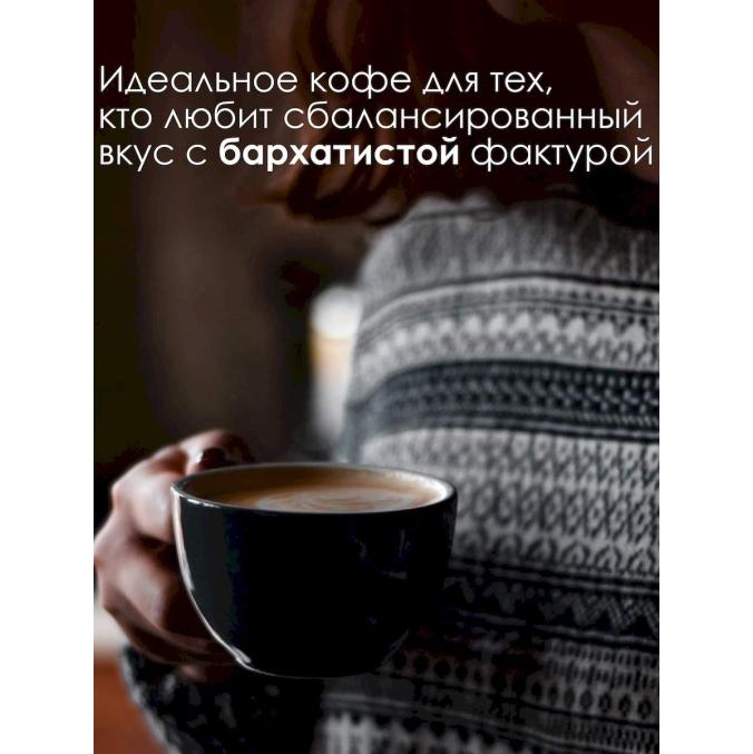 Кофе молотый Lavazza Crema E Gusto Classico 250 г