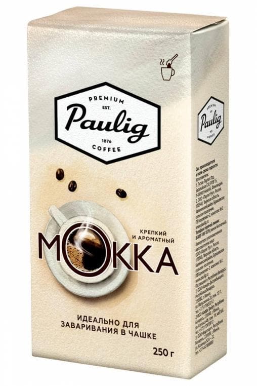 Кофе молотый Paulig Mokka для чашки 250 гр