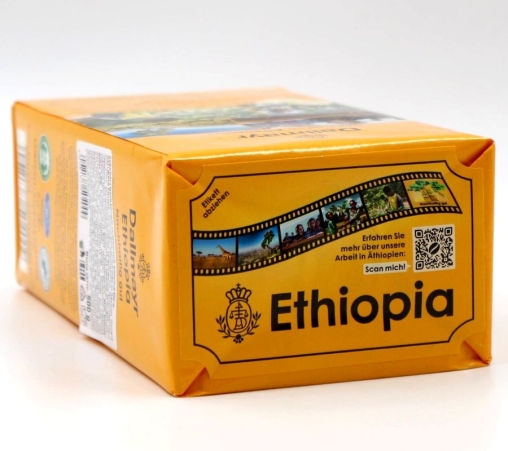 Кофе молотый Dallmayr Ethiopia 500 г