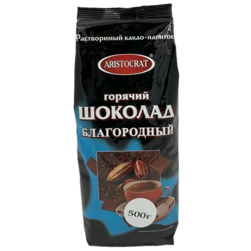 Горячий шоколад Aristocrat Благородный гранулированный 500 г