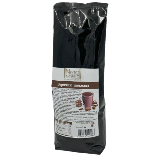 Nero NOBILE HOT CHOCOLATE 1000 г