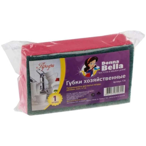 Губка хозяйственная Профи Donna Bella 110×85×45 мм абразивная Губка хозяйственная Профи Donna Bella 110×85×45 мм абразивная