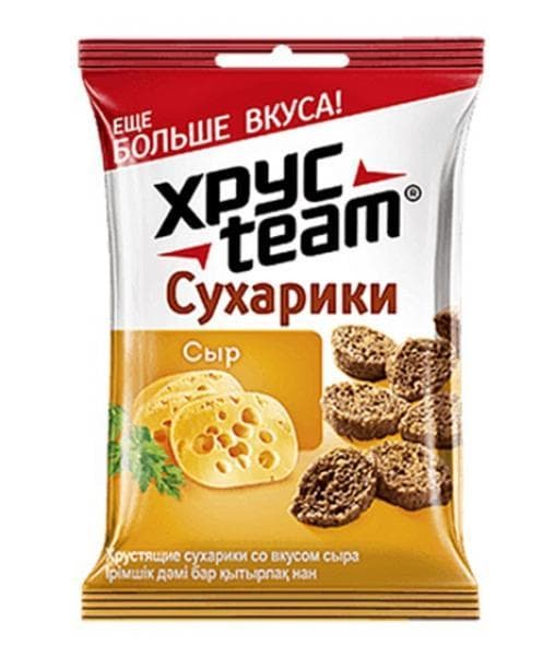 Сухарики ХРУСteam Сыр 40 г Хрустим