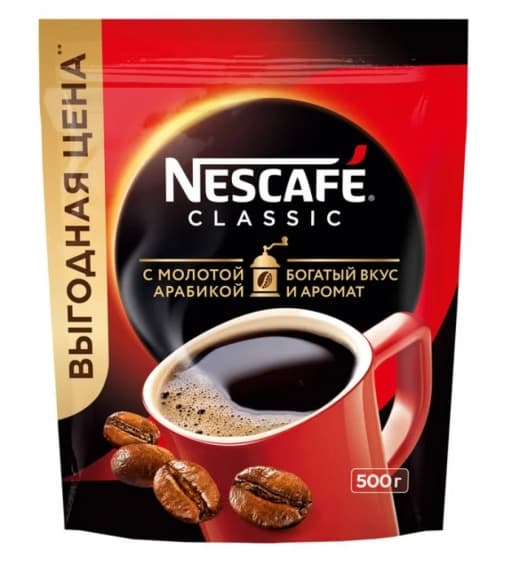 Кофе раств. с молотым Nescafé Classic пакет 500 г