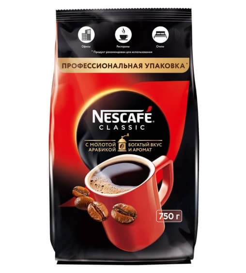 Кофе раств. с молотым Nescafé Classic пакет 750г