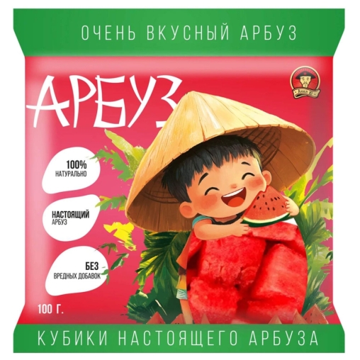 Мармеладные жевательные конфеты UNCLE YU кубик Арбуз 100 г