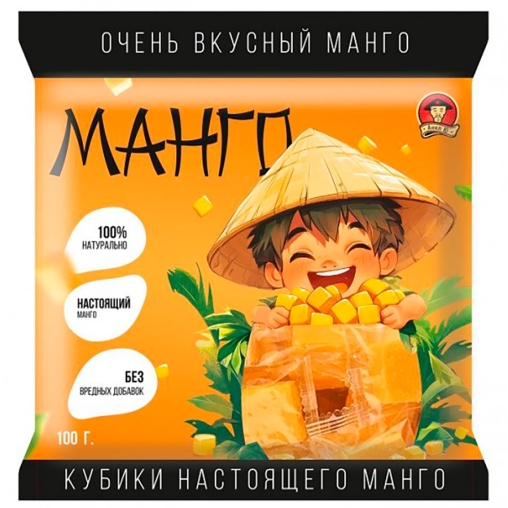 Мармеладные жевательные конфеты UNCLE YU кубик манго 100 г