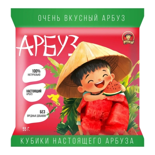 Мармеладные жевательные конфеты UNCLE YU кубик Арбуз 55 г