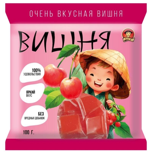 Мармеладные жевательные конфеты UNCLE YU кубик Вишня 100 г