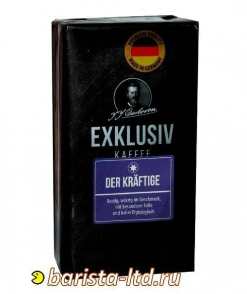 Кофе молотый JJ DARBOVEN Exklusiv Kaffee der Kraftige 250 г (0,25 кг)