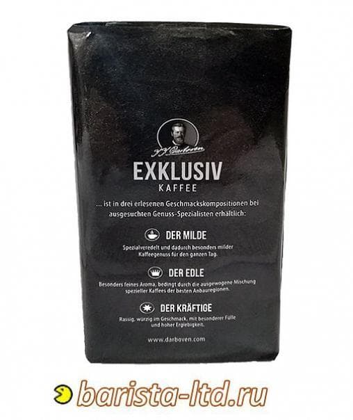 Кофе молотый JJ DARBOVEN Exklusiv Kaffee der Kraftige 250 г (0,25 кг)