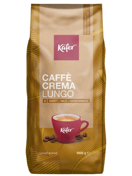 Кофе в зернах Kafer Crema Lungo 1000 г