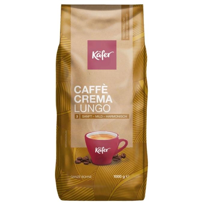 Кофе в зернах Kafer Crema Lungo 1000 г