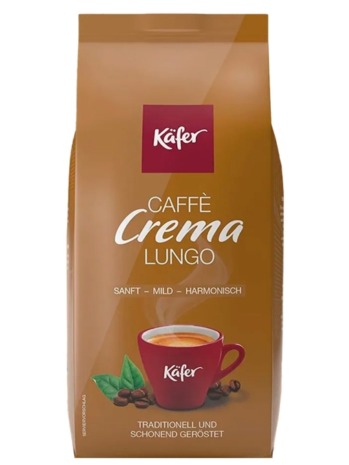 Кофе в зернах Kafer Crema Lungo 1000 г