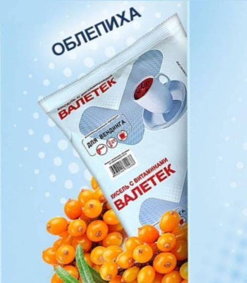Кисель Валетек Облепиха 500 г
