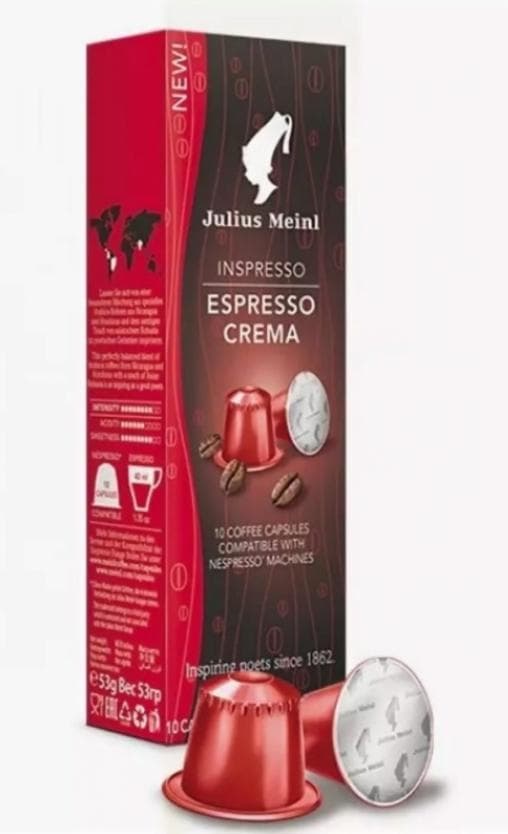 Кофе капсулы Julius Meinl Espresso Crema (Nespresso)
