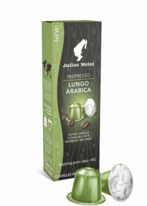 Кофе капсулы Julius Meinl Lungo Arabica Nespresso