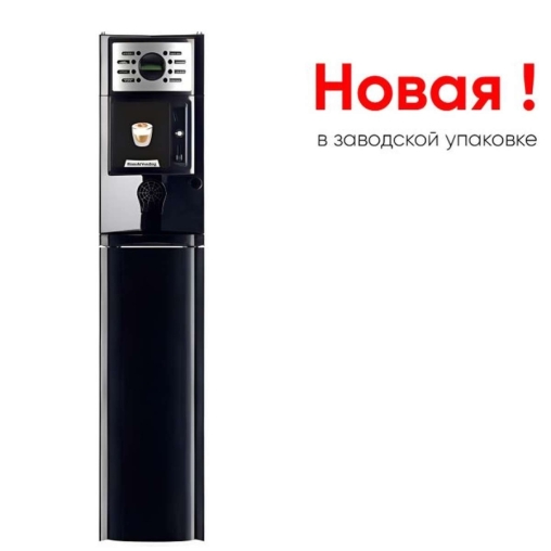 Кофе-машина Bianchi Gaia ES3