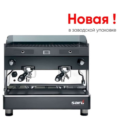 Кофе-машина Bianchi SARA 2GR PULSANTE Кофе-машина Bianchi SARA 2GR PULSANTE