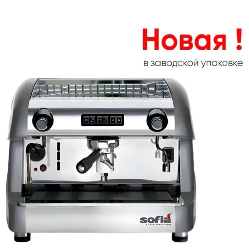 Кофе-машина Bianchi SOFIA 1GR DOSATA PLUS SILVER Кофе-машина Bianchi SOFIA 1GR DOSATA PLUS SILVER
