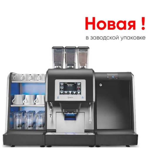Кофе-машина Necta Karisma ES3 SELF Кофе-машина Necta Karisma ES3 SELF