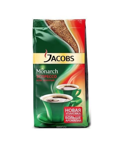 Кофе молотый Якобс Монарх Эспрессо 230 гр