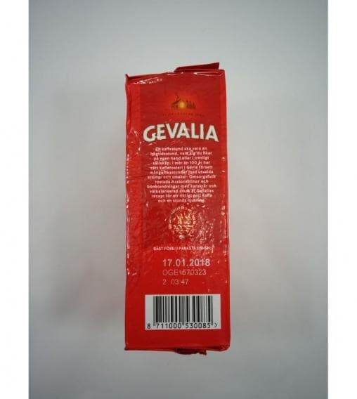 Кофе молотый Gevalia Brygg 450 гр